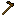 deepstone hoe Item 7