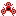 Red Fidget Spinner Item 6