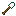 cool shovel Item 3