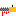 DOOMGUY&#039;S CSHANSAW Item 3