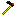 Demon Skeleton Scthye Item 7