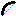 lihgting bow Item 1