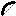 fire bow Item 4