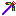 the god sword Item 7