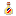 Golden Pepsi; Drink Item 2