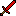 RUBY sword Item 2