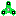 Emerald Fidget Spinner Item 14