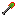 Energy Shovel Item 5