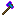 Dark Axe Item 7