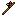 Harry Potters wand Item 8