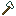 the boss Item 17