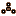 Chocolate Fidget Spinner Item 2