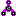 Purple Fidget Spinner Item 0