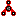 Red Fidget Spinner Item 14