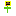 derpy flowey Item 6