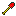 flash shovel Item 12