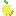 Golden Apple Item 0