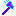 Magical ender axe Item 14