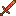 Flamebreaker Item 2
