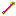 mega arrow (goes with the mega bow) Item 4