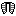 Bone Wings Item 0
