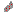 robot shard Item 9