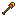 Rainbow Shovel Item 7