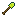 Green energy SHOVEL Item 3