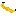 banana Item 5
