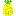 pineapple Item 1