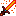 Magma sword Item 12