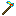 hoe of power Item 6