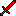dragillium sword Item 2