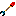 The arrow of 😵Death Item 3