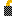 Flamethrower Item 1