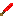 real knife (undertale) Item 15