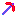 The Love Pickaxe Item 13