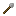 Ancient Spear Item 10