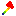 rainbow axe