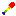 rainbow shovel