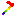 rainbow hoe