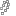 Chain Item 13