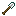 shovel of light Item 6