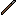 spear Item 1