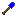 Sapphire shovel Item 5