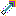 Shooter&#039;s Weapons Item 7