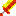 flaming sword Item 2