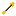 blazed arrow mod Item 16