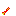 ARROW OF FLAMES Item 15