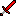 Bloodbane sword Item 2